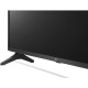 Телевизор LG 65UP75006LF 4K диагональ 65