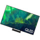Телевизор Samsung QE85Q70A 4K диагональ 85