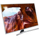 Телевизор Samsung UE43RU7472 4K диагональ 43