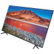 Телевизор Samsung UE70TU7102 4K диагональ 70