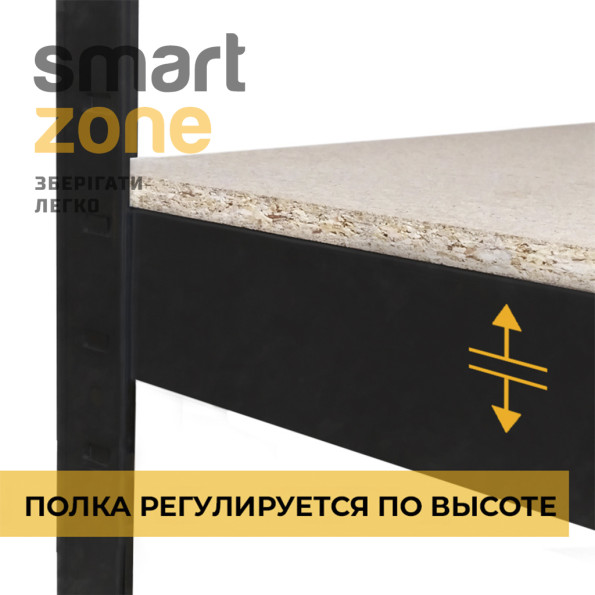 Стелаж металевий кутовий 180х70х45 см ЧОРНИЙ 5 полиць ДСП ХАРДІ для дому, гаражу -
                                                        Фото 4