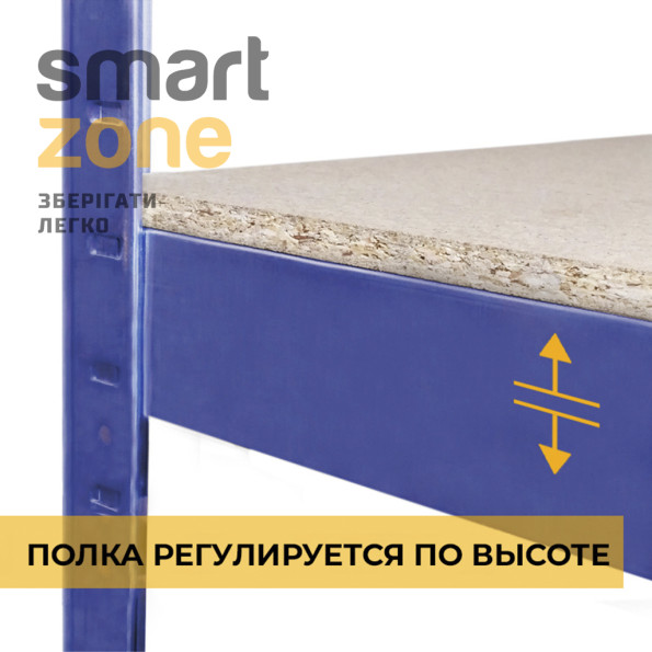 Стелаж металевий кутовий 180х90х40 см СИНІЙ 5 полиць ДСП ХАРДІ для дому, гаражу -
                                                        Фото 4