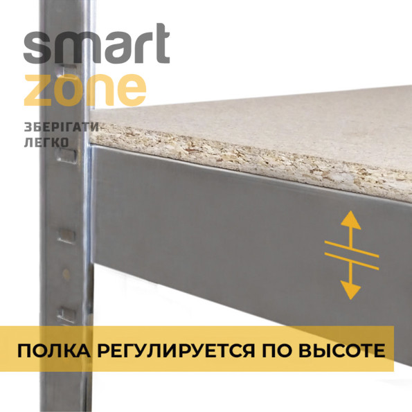 Стелаж металевий кутовий 180х70х45 см ЦИНК 5 полиць ДСП ХАРДІ для дому, гаражу -
                                                        Фото 4