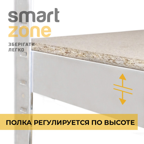 Стелаж металевий кутовий 180х90х45 см БІЛИЙ 5 полиць ДСП ХАРДІ для дому, гаражу -
                                                        Фото 4