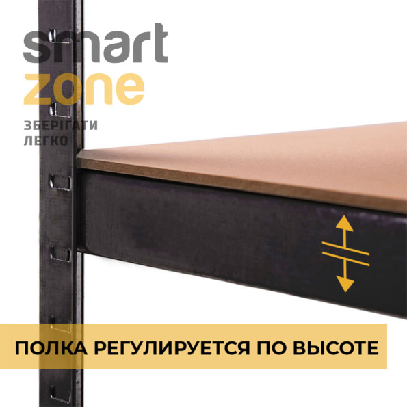 Стелаж металевий кутовий 180х70х40 см ЧОРНИЙ 5 полиць МДФ БОНА для дому, комори, на балкон -
                                                        Фото 4