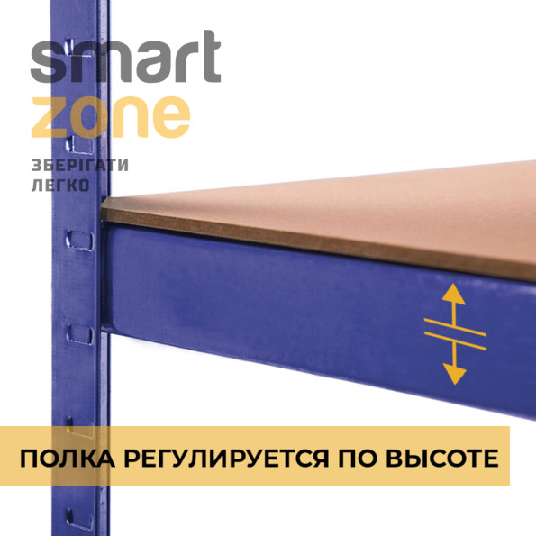 Стелаж металевий кутовий 180х90х40 см СИНІЙ 5 полиць МДФ БОНА для дому, комори, на балкон -
                                                        Фото 4