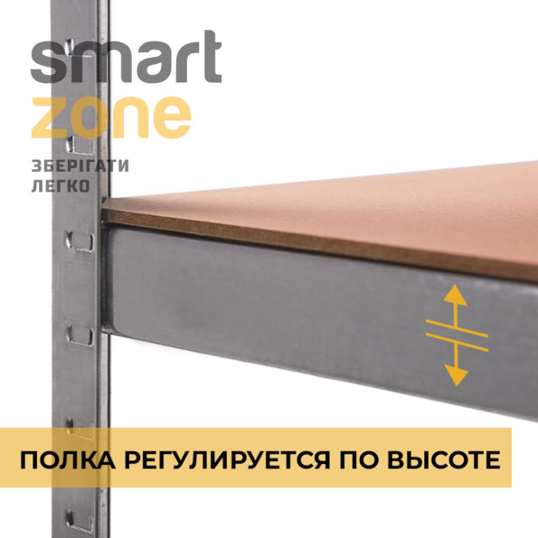 Стелаж металевий кутовий 180х70х40 см ЦИНК 5 полиць МДФ БОНА для дому, комори, на балкон -
                                                        Фото 4