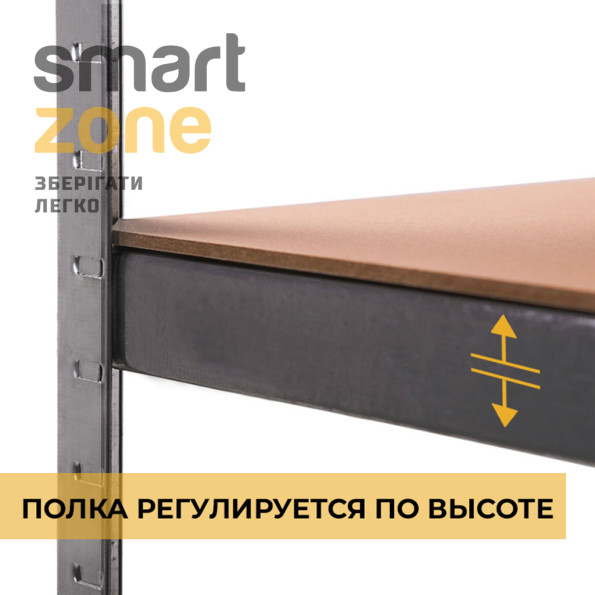 Стелаж металевий кутовий 180х90х45 см СІРИЙ 5 полиць МДФ БОНА для дому, комори, на балкон -
                                                        Фото 5