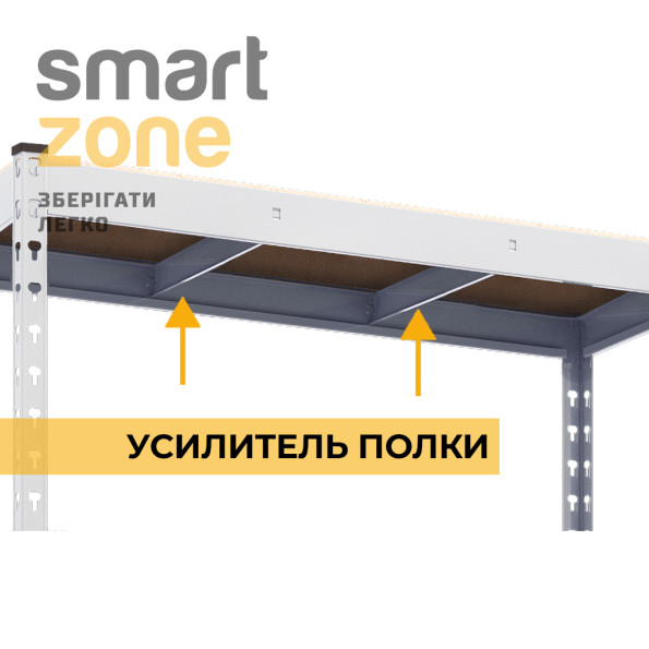 Стеллаж металлический 216х180х80 см БЕЛЫЙ 5 полок из ДСП, 250 кг/полка ГРАНД-364856 для склада -
                                                        Фото 2