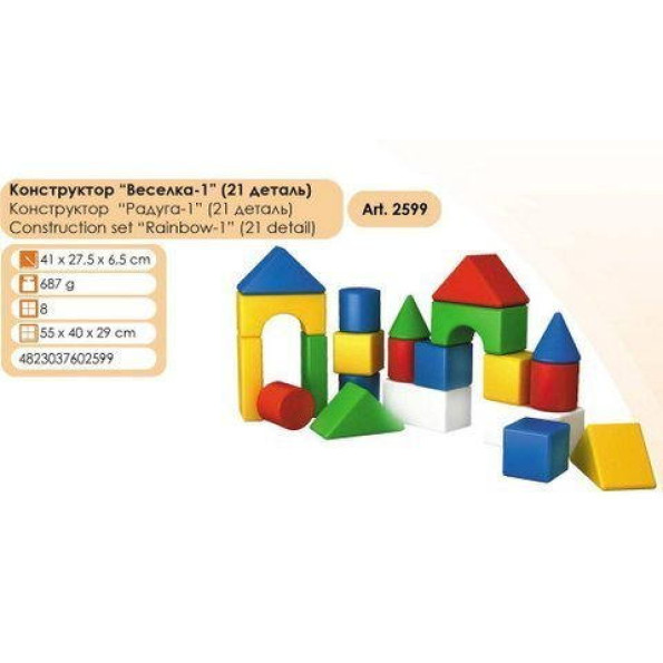 Конструктор Радуга 1 ТехноК (21 дет) Конструктор Радуга 1 ТехноК (21 дет)