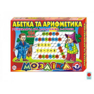 Мозаика Азбука и арифметика, 104 элемента