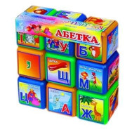 Кубики Абетка (9 штук), дитячі