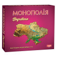 Настільна гра 