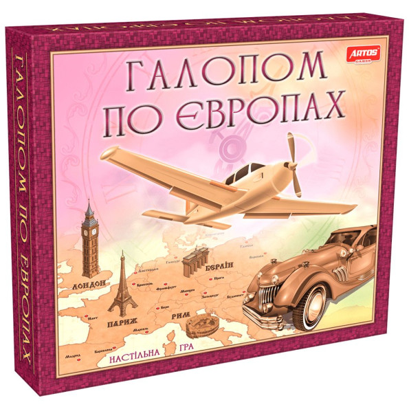 Настольная игра Галопом по Европах Настольная игра Галопом по Европах