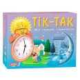 Развивающая игра Тик-Так
