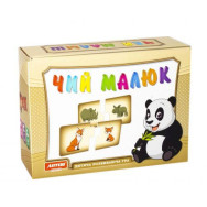 Детская развивающая игра Чей малыш Детская развивающая игра Чей малыш