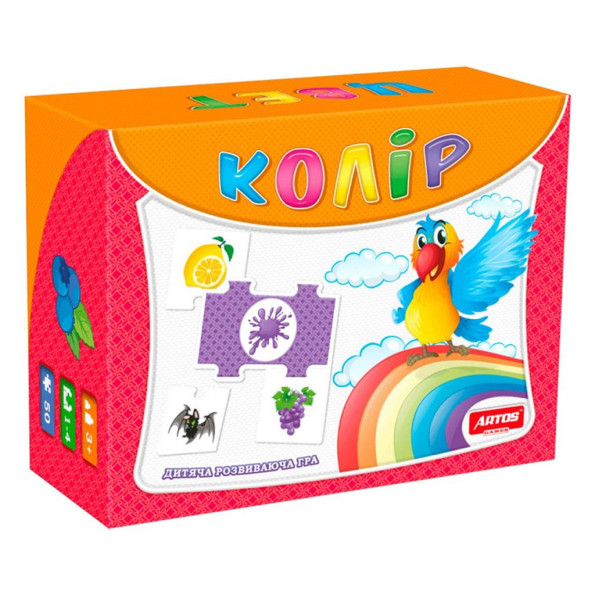 Логічні пазли 