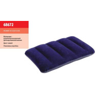 Флокированная надувная подушка Downy Pillow