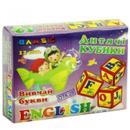 Кубики пластмассовые Изучай буквы. English (12 штук)