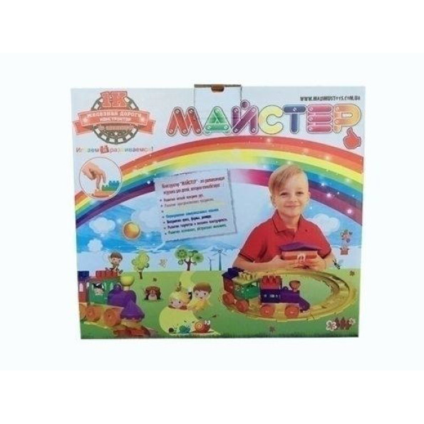 Конструктор Майстер: Залізниця (56 деталей)