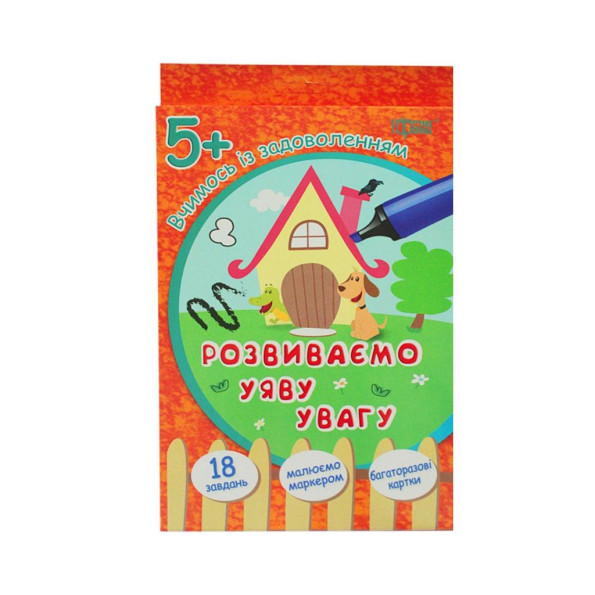 Карточки Карточки
