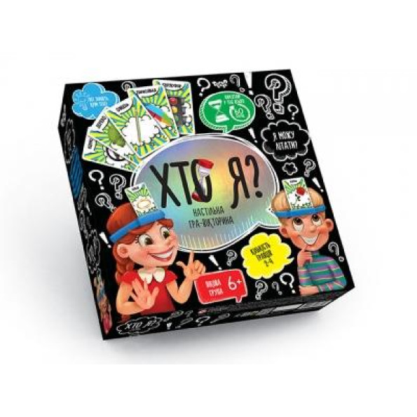 Настольная игра-викторина Настольная игра-викторина