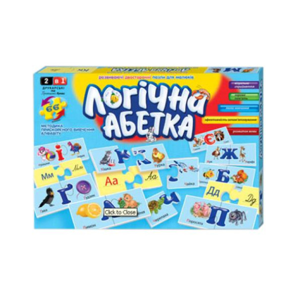 Настольная игра Настольная игра