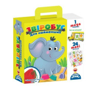 Игра с мешочком 