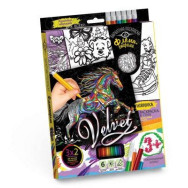 Набір креативного творчості Оксамитова розфарбування фломастерами VELVET Набір креативного творчості Оксамитова розфарбування фломастерами VELVET