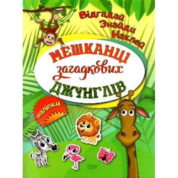 Книга Книга