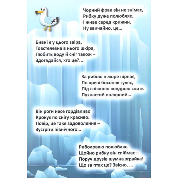 Книга Книга