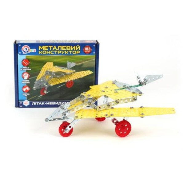 Конструктор металлический Самолет-невидимка Конструктор металлический Самолет-невидимка