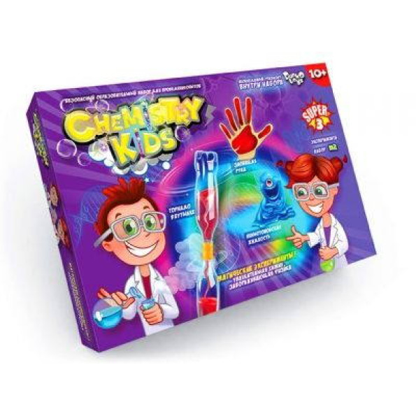 Набор для опытов Chemistry Kids, детский