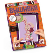 Вышивка крестиком по номерам, Зайчик