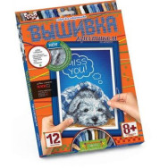 Вышивка крестиком по номерам, Собака