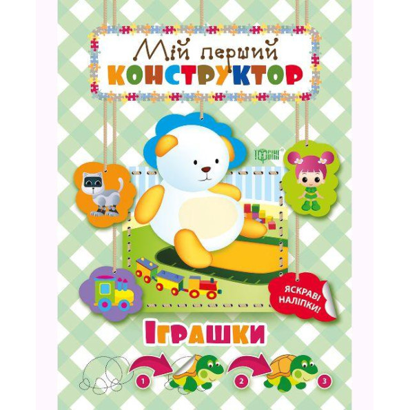 Книга Книга