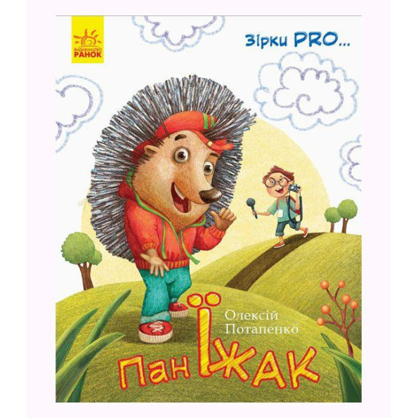 Книга Книга