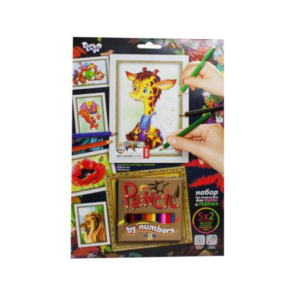 Картина по номерам Pencil by numbers: Жирафик Картина по номерам Pencil by numbers: Жирафик