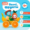 Книга: 