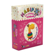 Набір для в'язання М'яка іграшка: Жирафик