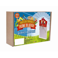 Набір для творчості Розпис по дереву: Блокнот магнітний