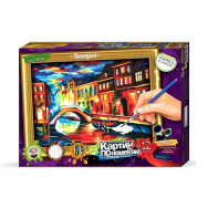 Картина за номерами 