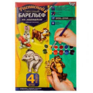 Писаний гіпсовий барельєф на магнітах, Писаний гіпсовий барельєф на магнітах,