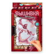 Набор для творчества Вышивка крестиком по номерам на растяжке, для детей