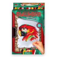 Вышивка крестиком на растяжке с рамкой Попугай