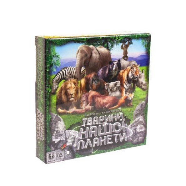Карточная игра-викторина Животные нашей планеты, детская