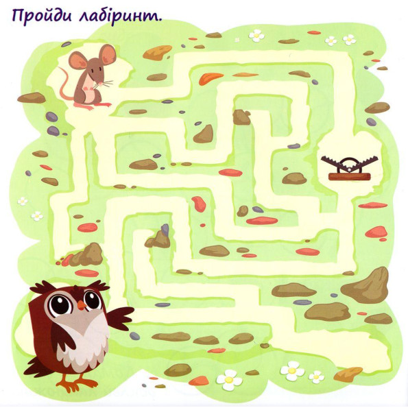 Книга Книга
