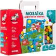 Дерев'яна мозаїка 