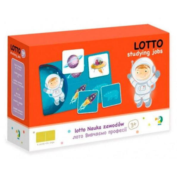Настольная игра Изучаем профессии Настольная игра Изучаем профессии