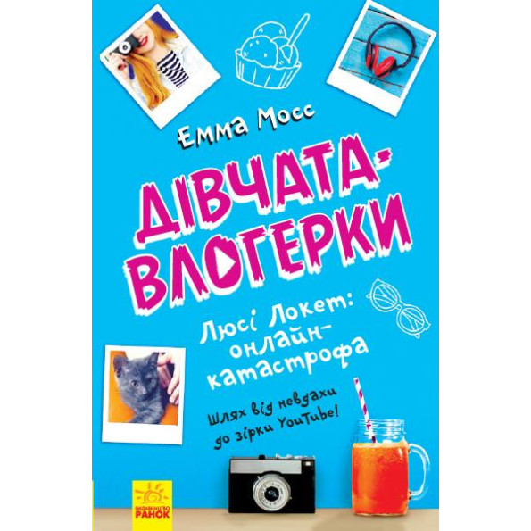 Книга 